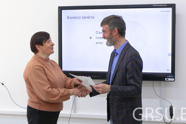 с ВИДЕО сертификаты.00_01_45_02.Still020